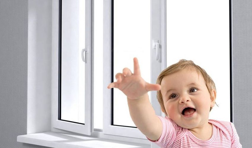 Пластиковые окна для детской Мытищи