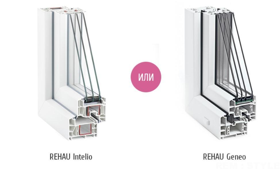 REHAU Geneo или Intelio